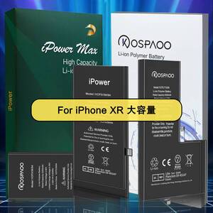 For iPhone XR バッテリー 単品 大容量 交換ビデオ 3500mAh 増量 PSE準拠 Kospaoo / iPower 互換 Li-ion Battery 交換 修理