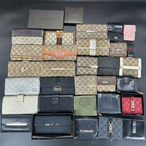 1円〜 30点セット まとめ売り GUCCI グッチ 財布 キーケース 長財布 折財布 箱つき 大量 まとめ ブランド ウォレット