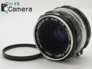 Nikon NIKKOR-H Auto 50ｍｍ F2 非Ai フィルター付 ニコン