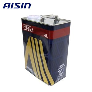 送料無料 AISIN アイシン精機 CVTフルード 4L 赤 CFEx+ CVTフルード ペール缶 4L缶 CVTF2004 CVT FLUID EXCELLENT PLUS