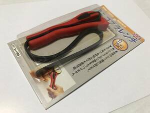 ★美品 藤原産業株式会社 ミニコブラレンチ MINI COBRA WRENCH 英国製 格安 特価放出品