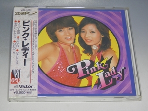 ☆ BEST ONE ピンク・レディー 帯付CD VICL-5283 20bit K2