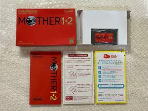 GBA 美品　マザー1.2 箱説付き　珍品　レア　アドバンス　MOTHER