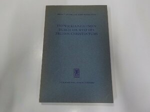 9V0530◆ENTWICKLUNGSLINIEN DURCH DIE WELT DES FRUHEN CHRISTENTUMS HELMUT KUSTER J. C. B. MOHR☆