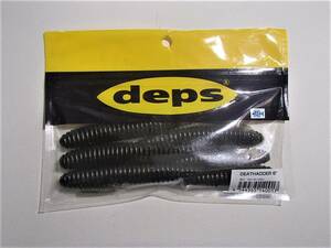 【新品!!】 deps DEATHADDER 6 ＃01 ウオーターメロン 4544565140017