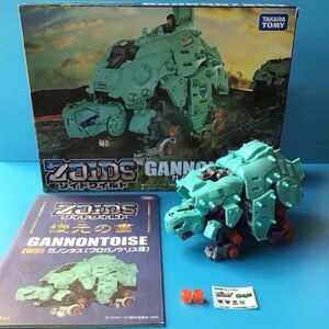 used おもちゃ 「 ゾイドワイルド ガノンタス 」ZOIDS 外箱 復元の書 組立図 シール未使用 / パーツ欠品なし / バラして箱に戻して発送