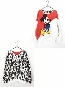 レディース 古着 90s Disney Mickey ミッキー パデット プルオーバー リバーシブル ジャケット L位 古着