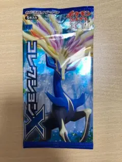 ポケモンカード　ポケカ　パック　未開封　コレクションX