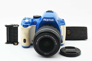 PENTAX K-50 16.2MP オーダーカラー ブルー/ホワイト DAL 18-55mm F3.5-5.6 レンズキット [美品] ストラップ付 手ぶれ補正 フルHD動画