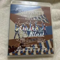 嵐/ARASHI BLAST in Miyagi