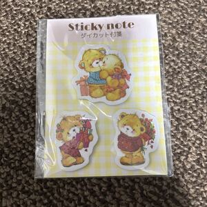 liebe liebe liebe ノベルティ 付箋 sticky note くま ダイカットふせん bear