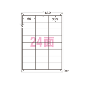 4906186313209 マルチプリンタラベル再生紙タイプ24面 ＰＣ関連用品 ＯＡ用紙 プリンタラベル（マルチプリンタ用） エーワン 31320