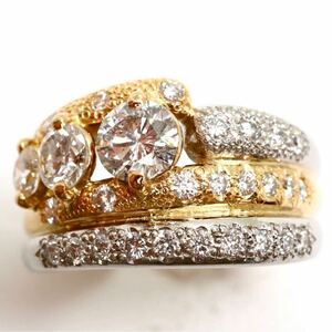 豪華!!1ctUP!!SEIKO jewelry(セイコージュエリー）《K18/Pt900 天然ダイヤモンドリング》J 約11.5g 約15.5号 diamond ring 指輪 FA5/FA6