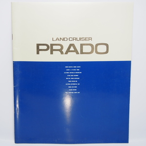 トヨタ.ランドクルーザープラド.LANDCRUISER.PRADO.70系.90年.2400ディーゼルターボ.LJ78G.LJ71.EX5.SX5.LX5.カタログ