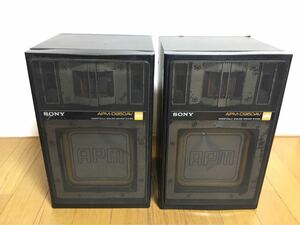 ♪SONY♪ レトロ スピーカー ペア APM-D950AV