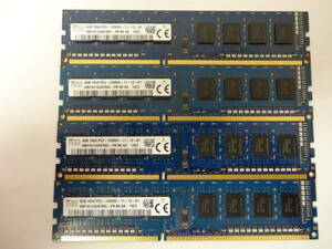 ☆SK hynix PC3-12800U 4GB×4枚（16GB) BIOS確認済☆１