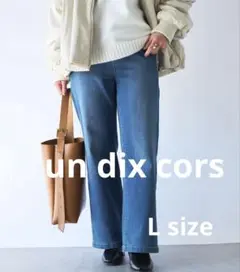 un dix cors リラックスワイドデニム　ブルーL size