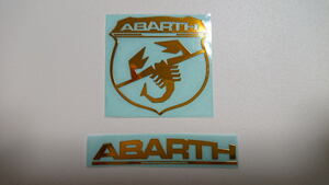 フィアット アバルト ABARTH 切り抜きタイプ アルミニウム メタルステッカー 文字ロゴ1枚 図柄ロゴ1枚 計2枚セット 本体色：金