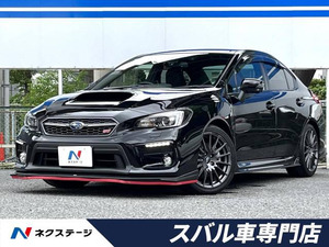 【諸費用コミ】:平成31年 WRX S4 2.0 STI スポーツ アイサイト 4WD