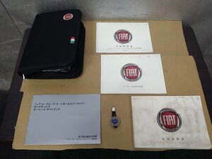 ■FIAT500純正●中古/車検証入れ/取扱説明書ケース□ABA-31212/フィアット500(610/11K