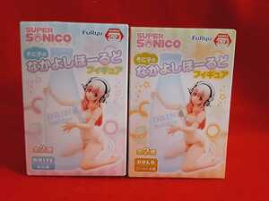 すーぱーそに子 SUPER SONICO なかよしほーるどフィギュア　全２種セット　　フィギュア 　そに子　ソニ子　