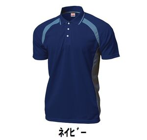 新品 テニス 半袖 シャツ 紺 ネイビー Sサイズ 子供 大人 男性 女性 wundou ウンドウ 1710 送料無料