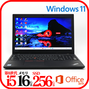 ★L590①★第8世代i5-8265U★SSD256GB★メモリ16GB★Webカメラ★バッテリ良★Win11★Office★Bluetooth★0116