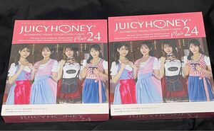 JUICY HONEY PLUS #24 新品未開封 2ボックス 2BOX さくらわかな 恋渕ももな 山岸あや花 金松季歩 ジューシーハニー シュリンク付き