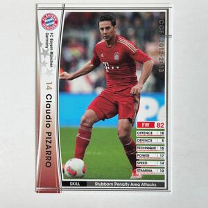 ♪♪WCCF 12-13 EXTRA クラウディオ・ピサロ Claudio Pizarro Bayern Munchen 2012-2013♪四点落札で普通郵便送料無料♪