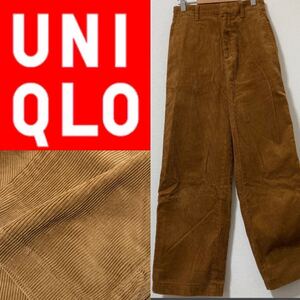 《ユニクロ☆UNIQLO》コーディロイワイドパンツ　ワイドパンツ　パンツ　ボトムス　BROWN ブラウン