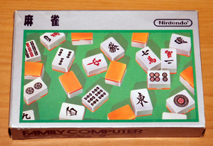 麻雀 FC用 Nintendo