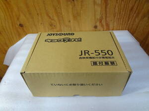 新品未使用★JOYSOUND キョクナビJ R-550 ★ジョイサウンド