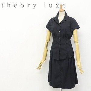 美品◆Theory luxe/セオリーリュクス コットン 半袖 シャツ＆共布ベルト付 スカート セットアップ ブラック 38