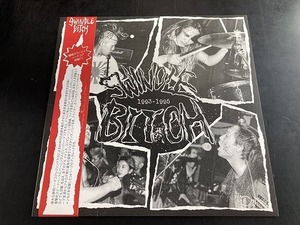 SWINDLE BITCH / LONELY WOLF LIKE A STORM - COMPLETE SWINDLE BITCH 1993-1995 (LP/BLACK VINYL) (イタリア盤)