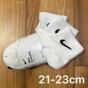 21-23cm NIKE ナイキ アンクル ソックス 3足組 靴下 SX7667 ホワイト　白