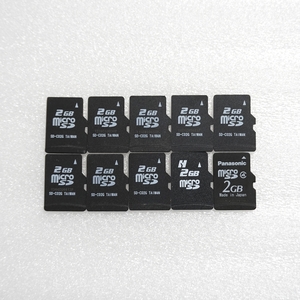 ■ microSD 2GB ■ まとめて 10枚セット / 動作品 フォーマット済 ジャンク 扱い microsd microSDカード / E033