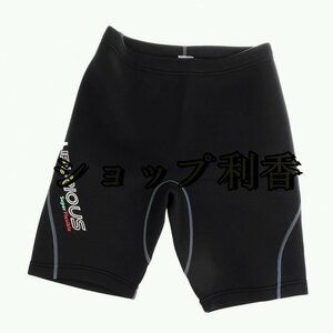 2mm ネオプレン メンズ ウェットパンツ ショートパンツ スーパーストレッチ 冬 スイミング 水着 黒