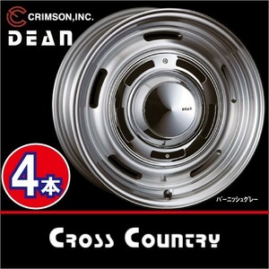 激安特価！ 4本価格 クリムソン ディーン クロスカントリー BGR 16inch 6H139.7 7J+25 DEAN CROSS COUNTRY