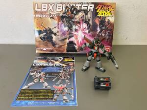 ダンボール戦機 LBXバスター プラモデル完成品 組立済 箱付