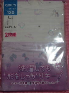 新品 130 キャミソール 2枚組 ユニコーン ラメ リボン 紫 半袖Tシャツの下に着る肌着 下着 セット 女の子 夏物 インナー 120cm～ 送料無料