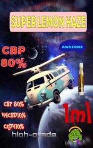 CBP80%リキッド1ml 【高品質】CRDH CBP H4CBD