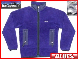 即決★米国製 Patagonia★メンズS ビンテージ古着 レトロパイルジャケット パタゴニア 90s フリース 青 ブルー 雪なしタグ アメリカ製