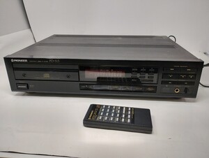 TU779【動作確認済】パイオニア　CDプレーヤー　CDデッキ （PDー313）/Pioneer/家電/オーディオ機器/音響/リモコンあり◆ジャンク扱い