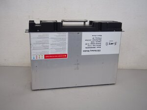 ☆【2R1024-5】 JET ESS Battery Module 蓄電池モジュール EM048063P3N 63Ah シャープ JH-AB05 互換品 ジャンク