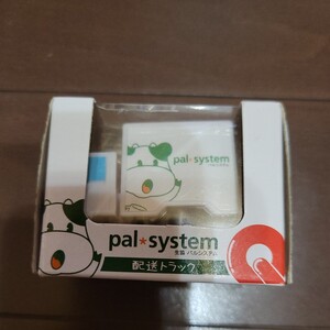 pal system【生協 パルシステム 配送トラック チョロQ】未開封