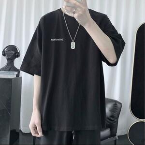 シンプル ワンポイント 半袖 Tシャツ XL ブラック ユニセックス 新品未使用