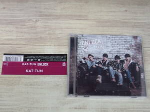 CD.DVD / UNLOCK【初回限定盤1】 / KAT-TUN /『D44』/ 中古