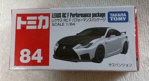 ★タカラトミー トミカ No.84 レクサス RC F パフォーマンスパッケージ