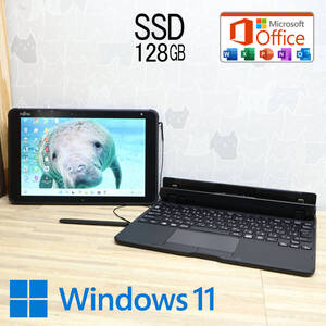 ★超美品 SSD128GB★Q5010/CE Webカメラ TypeC Bluetooth 高解像度 Celeron N4000 Win11 MS Office 中古品 ノートPC★P82116