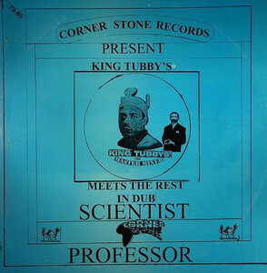 ジャマイカLP King Tubby Meets The Rest In Dub NONE Corner Stone /00260